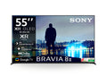 Sony K-55XR80M2 - Front View