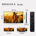 Sony K-65XR55A - 65 Inch Dimensions Diagram