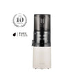 Hurom E30-ST Cold Press Juicer Mushroom - Front View