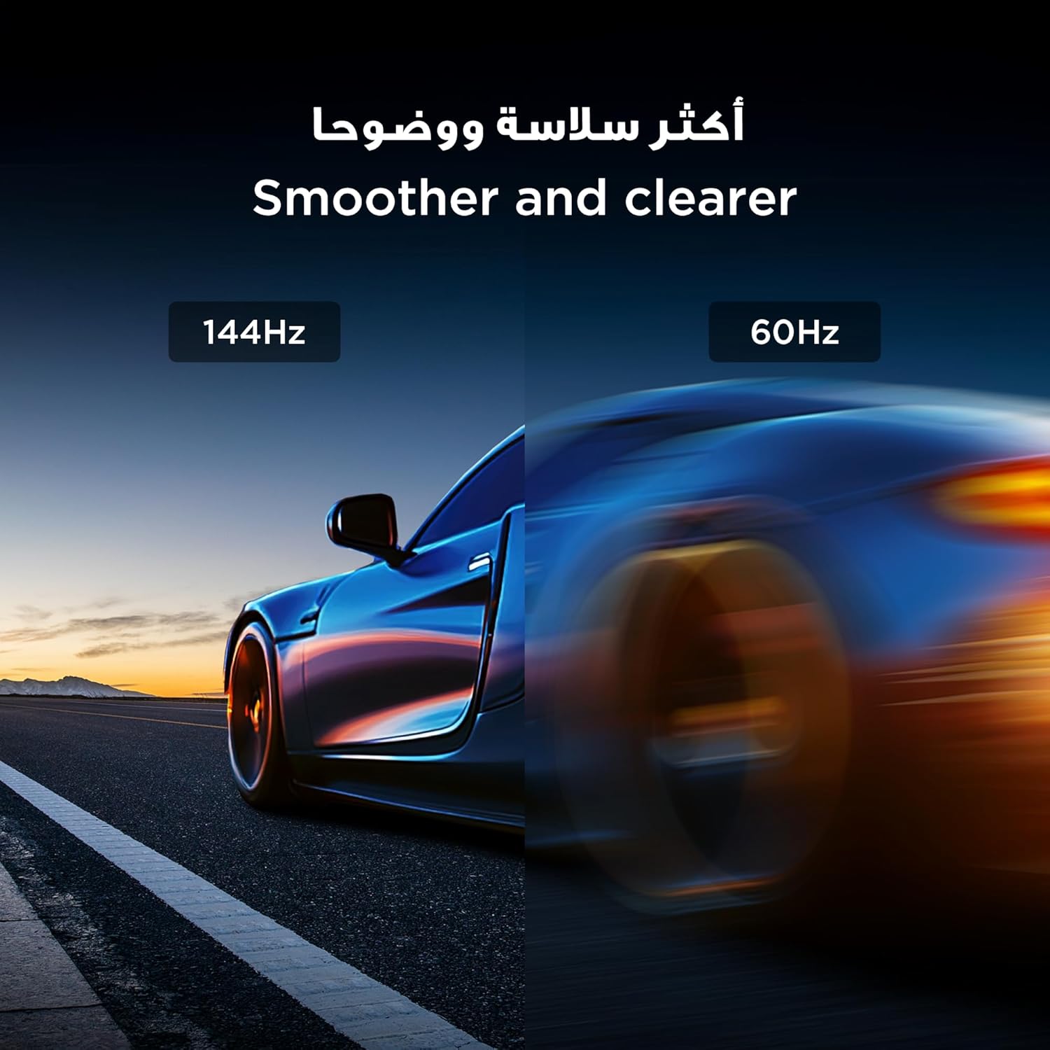 TCL 75" 4K Gaming QLED TV with 144Hz Dolby Atmos