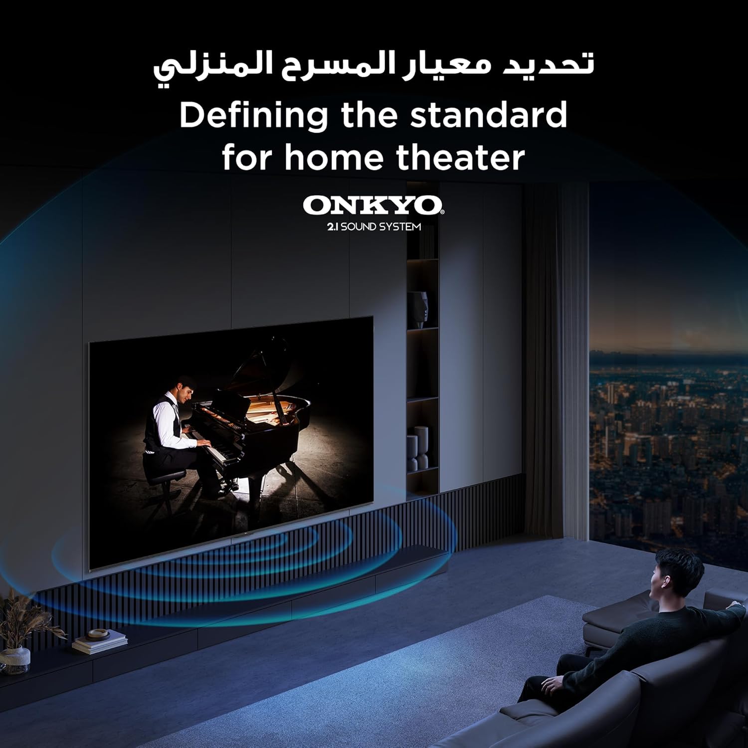 TCL 75" 4K Gaming QLED TV with 144Hz Dolby Atmos