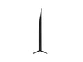 TCL P7K 75 inch 4K QLED Google TV (75P7K)