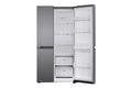 LG GL-B257JDS3 650L Side-by-Side Refrigerator Dazzle Steel - Door Baskets
