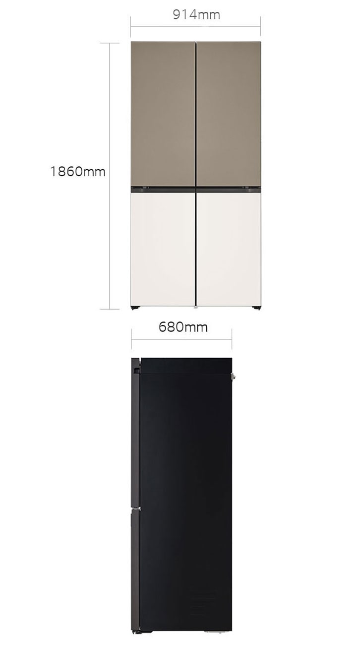 LG 614L French Door Refrigerator: Objet Collection, Door Cooling+, Smart Inverter