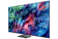 Samsung 75 R95H Micro RGB MRA75R95HXUXXL - View 1