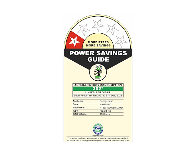 Samsung 236L Digital Inverter Double Door Refrigerator with All-around Cooling, Stabilizer-Free